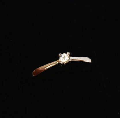 Solitär Ring 0,15ct Brillant 750er Gold Ring Brillantring neu